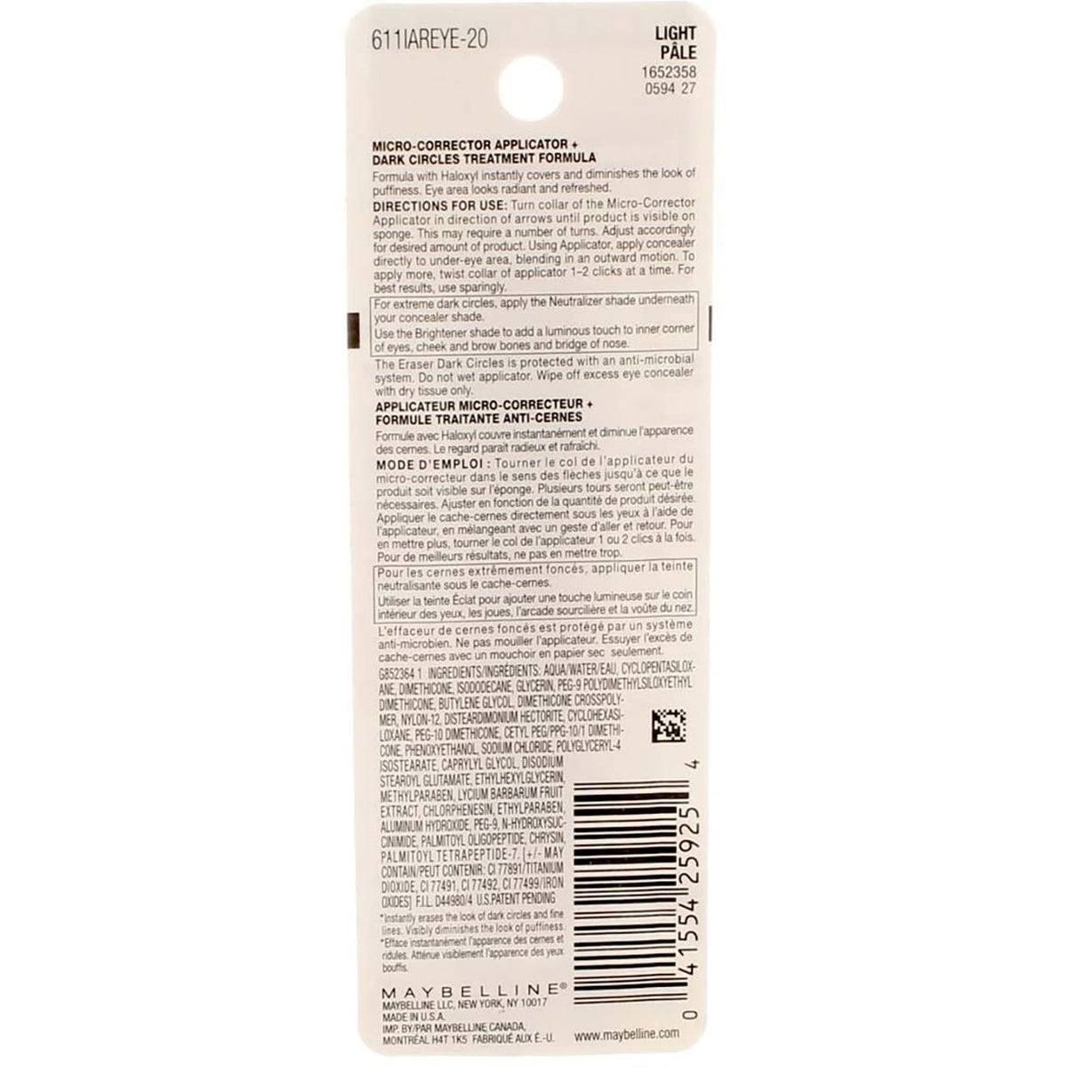 AuraLab Instant Age Rewind Eraser Dark Circles Concealer in Light, 0.2 oz, pack of six, showing the concealer tubes.