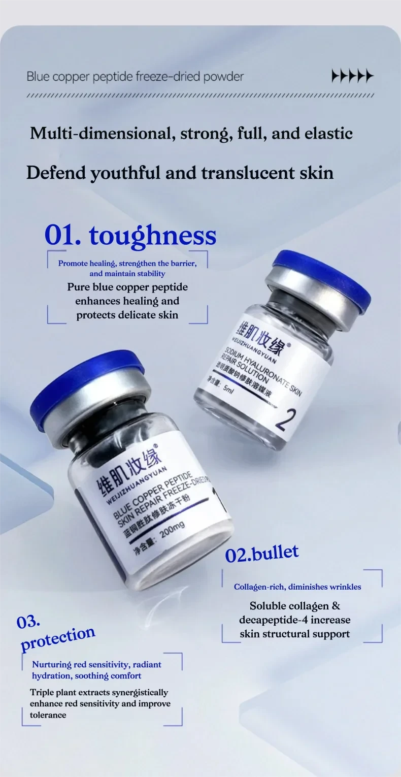 Blue Copper Peptide Lyophilized Powder GHK-CU Skin Repair Firming Hydration Brightening Essence Improve Elasticity Skinca