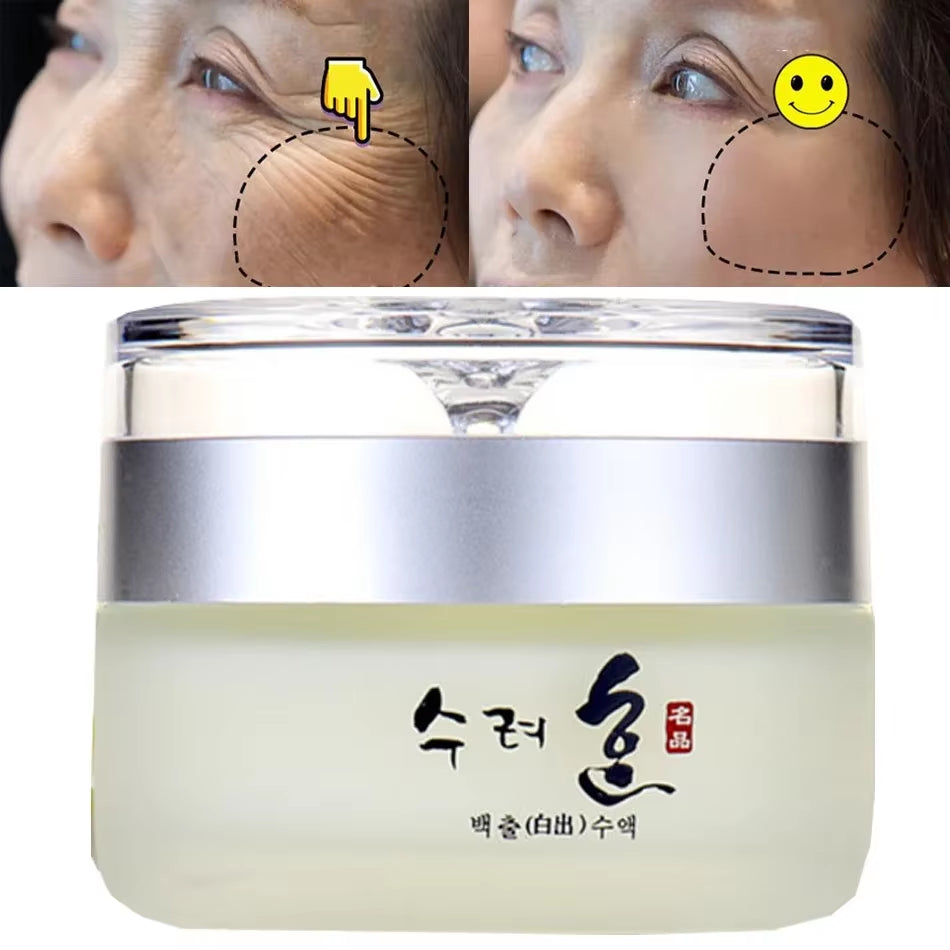 AuraLab 50g collagen face cream jar showing fresh textured moisturizer for nourishing, plumping, and youthful skin care.