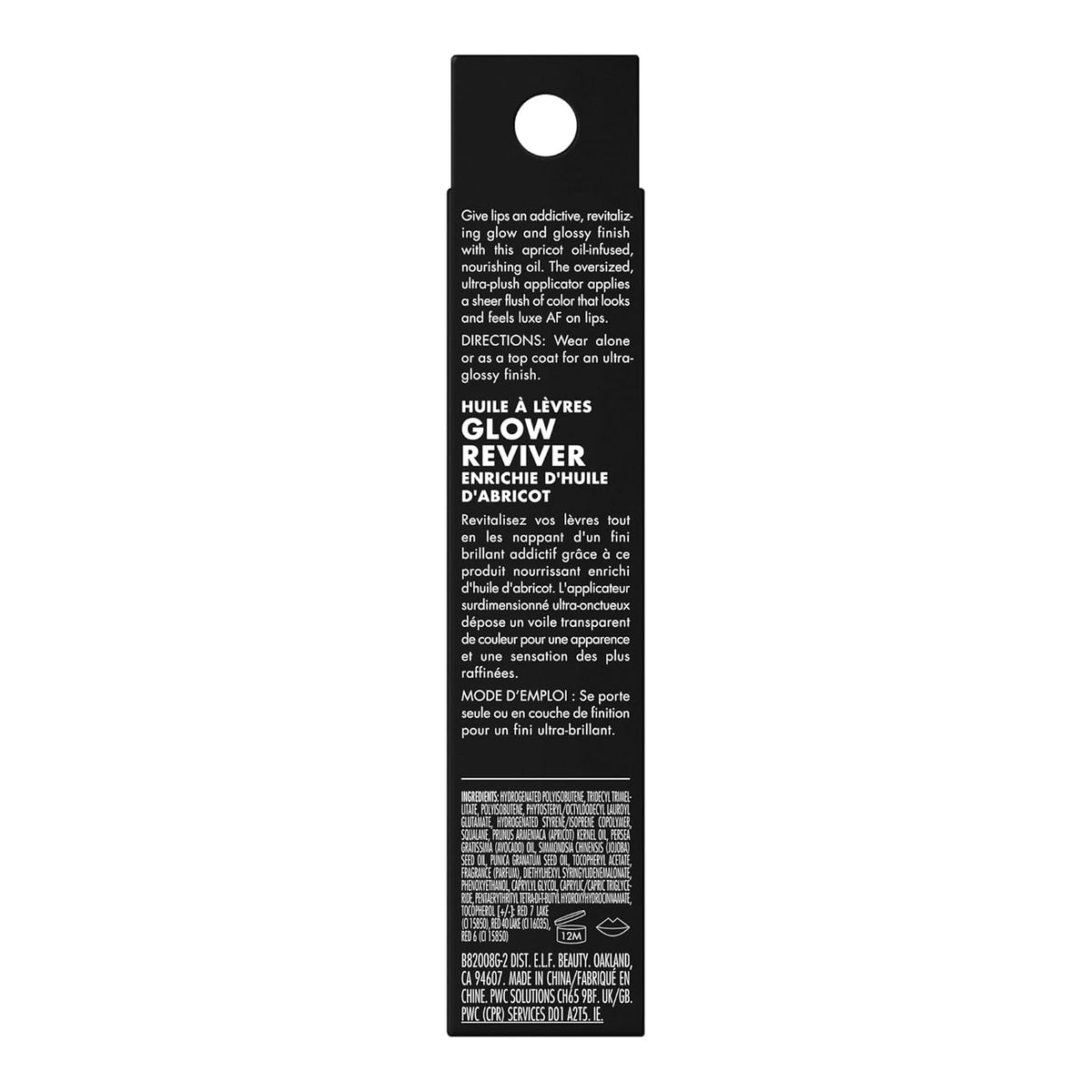 AuraLab Glow Reviver Lip Oil in Red Delicious with glossy finish, featuring a sleek applicator and vibrant red color.