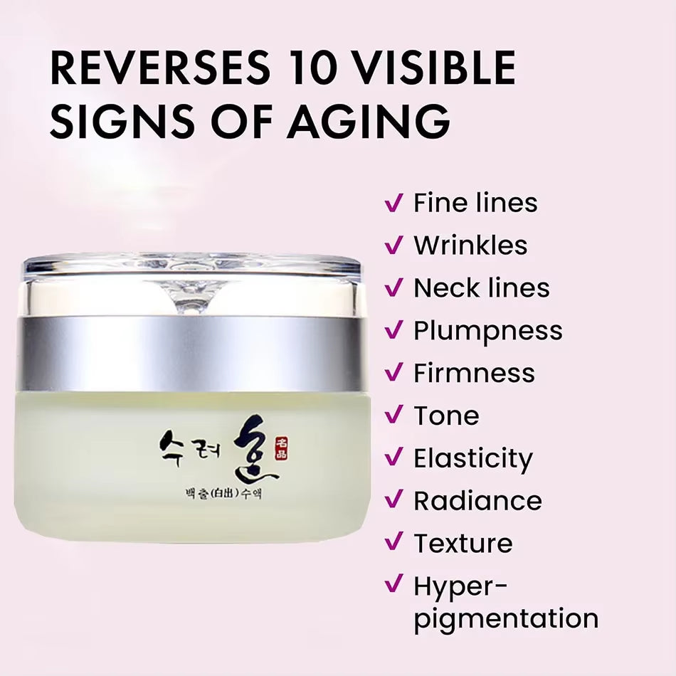 AuraLab 50G collagen face cream jar with fresh textured moisturizer for youthful, plump skin; suitable for day and night use.