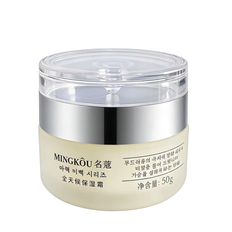 AuraLab 50g collagen face cream with fresh texture, nourishing and plumping skin for a youthful look, suitable as day and night moisturizer.