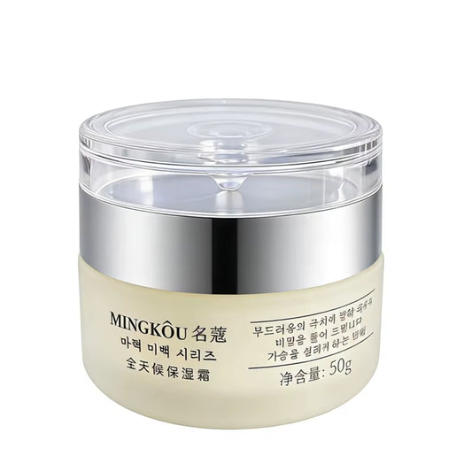 AuraLab 50g collagen face cream with fresh texture, nourishing and plumping skin for a youthful look, suitable as day and night moisturizer.