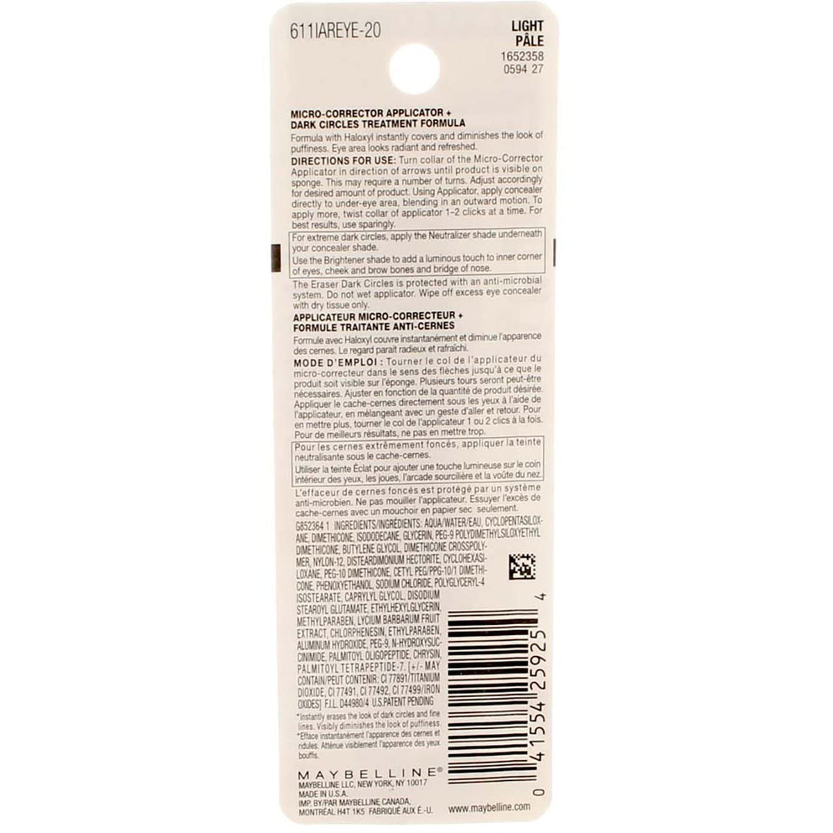 AuraLab Instant Age Rewind Eraser Dark Circles Concealer in Light, 0.2 oz, pack of 6, with applicator for brightening under eyes.