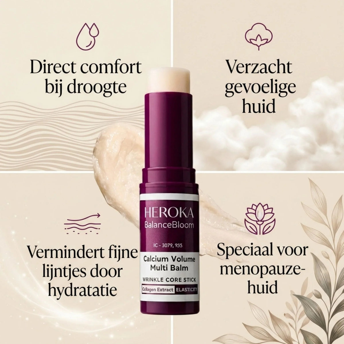 KOREAN SKINCARE BUNDLE
