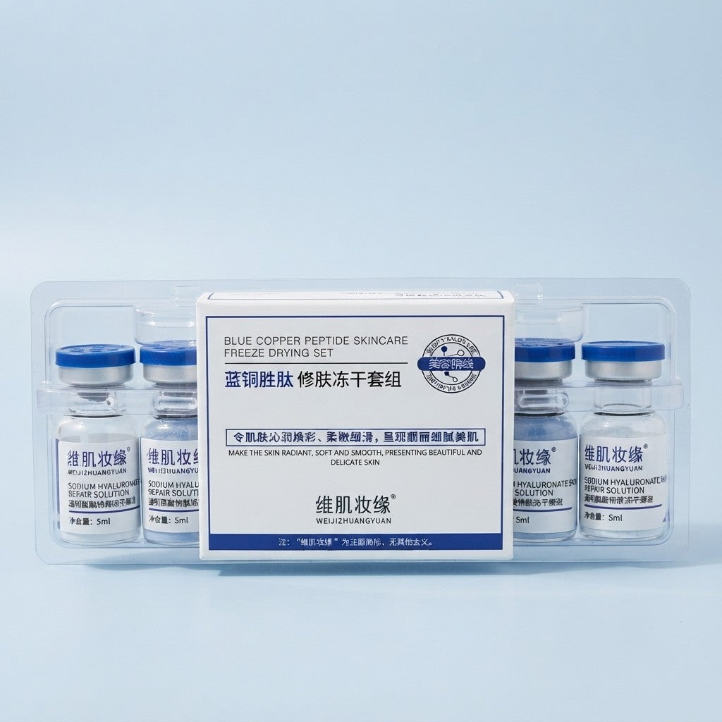 Blue Copper Peptide Lyophilized Powder GHK-CU Skin Repair Firming Hydration Brightening Essence Improve Elasticity Skinca